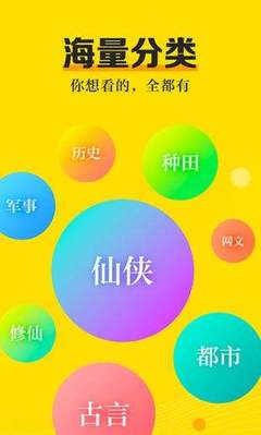 乐鱼平台官网APP